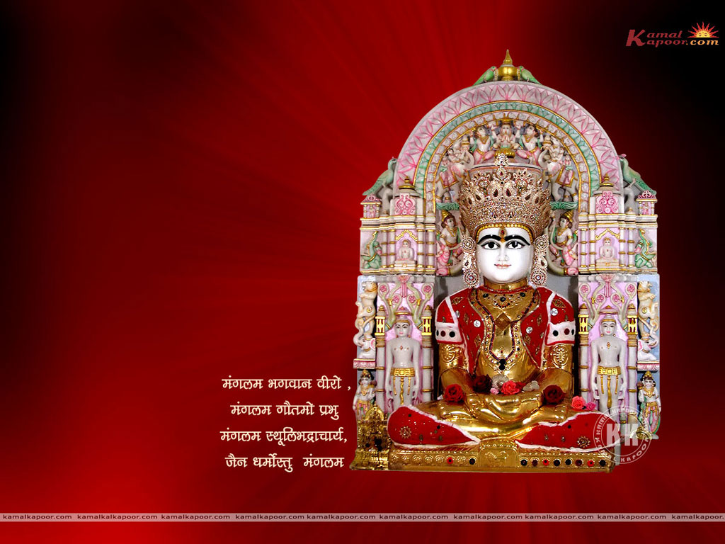 Mahavir Wallpaper